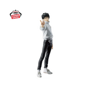 Figurine Jujutsu Kaisen 0 MAXIMATIC YUTA OKKOTSU