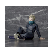 Figurine Jujutsu Kaisen 0 Yumemirize Toge Inumaki