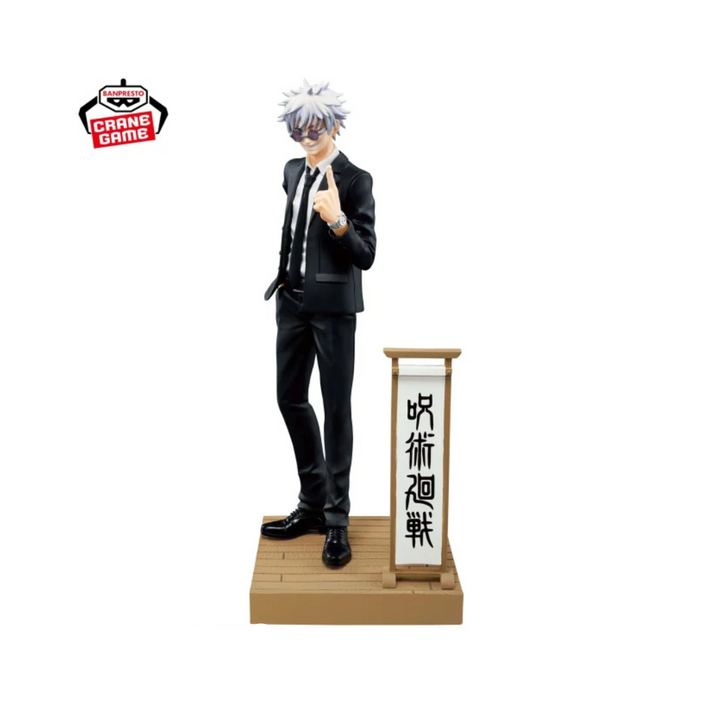 Figurine Jujutsu Kaisen Diorama Figure Satoru Gojo Suits Ver. Special