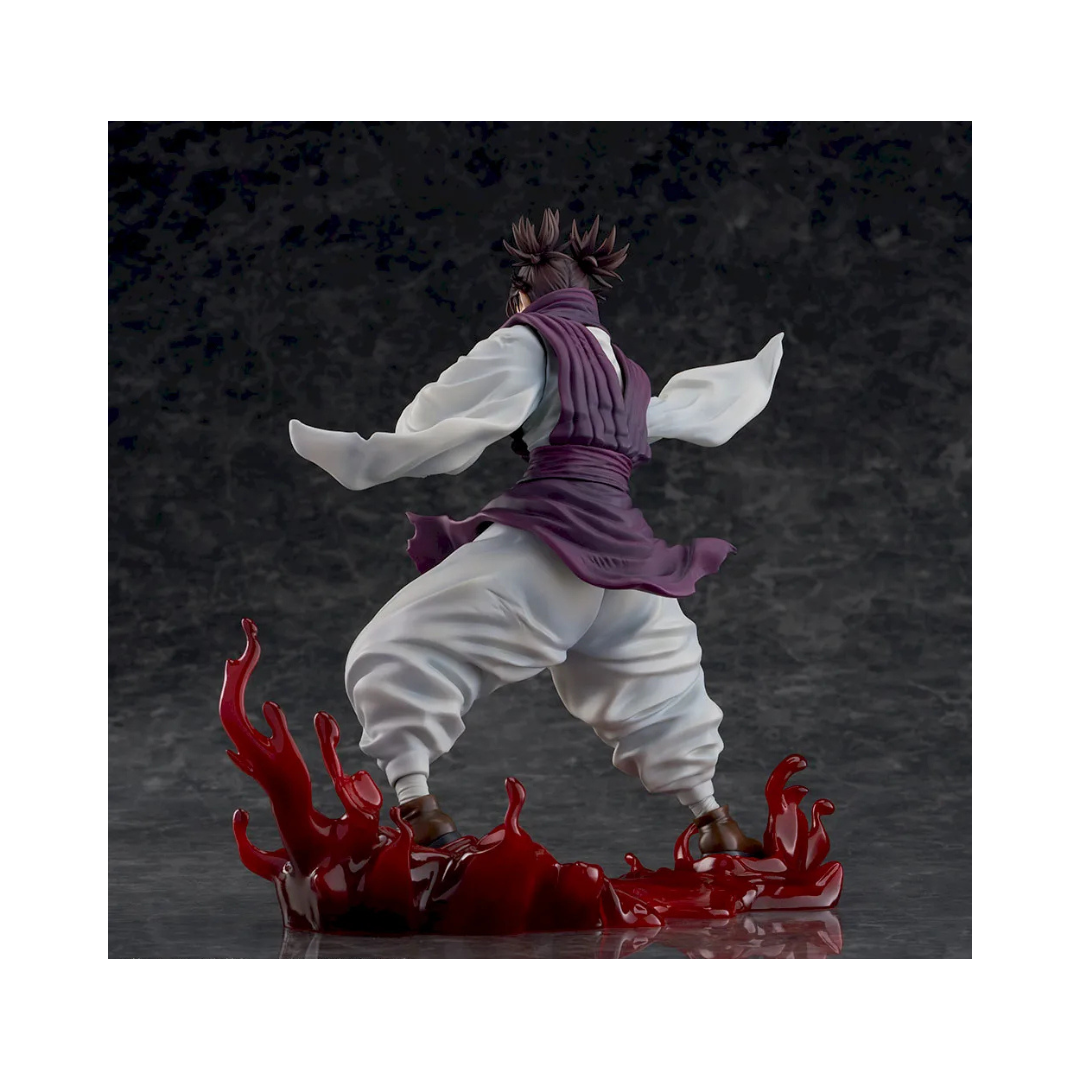 Figurine Jujutsu Kaisen FIGURIZMα Choso Crimson Scales in Motion · Chronicle