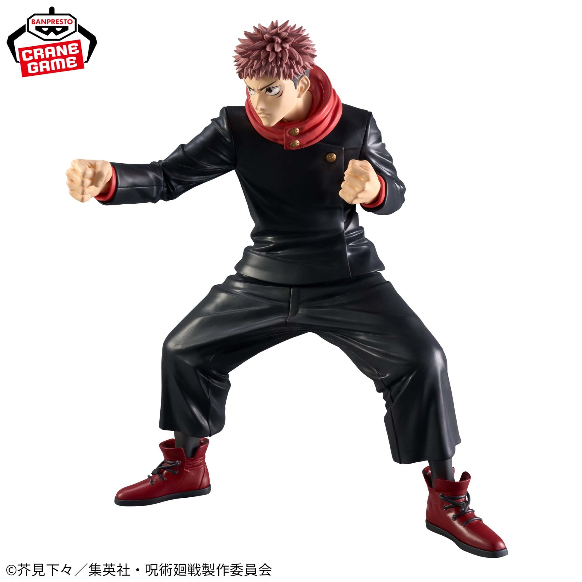 Figurine Jujutsu Kaisen Grandista Itadori Yuji