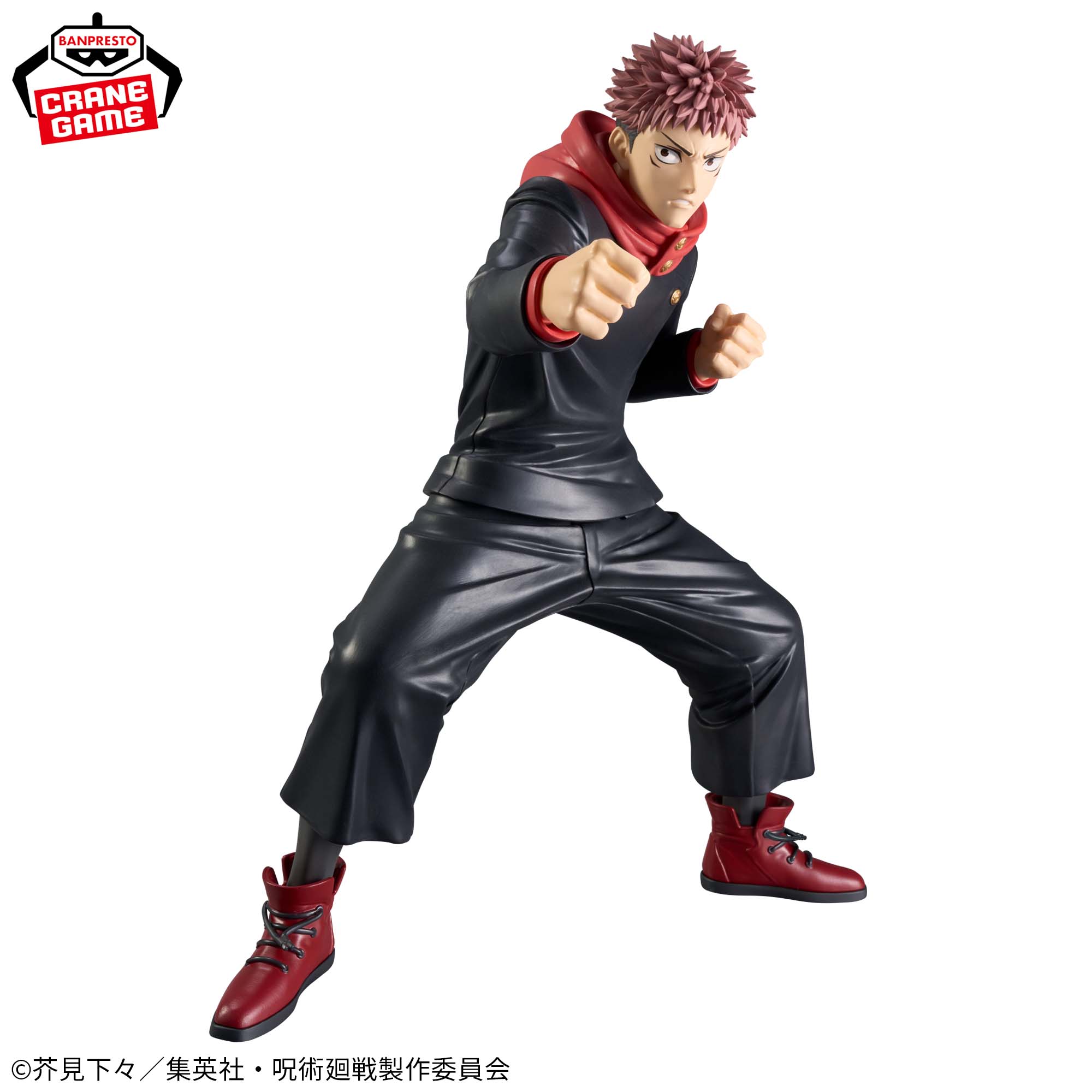 Figurine Jujutsu Kaisen Grandista Itadori Yuji