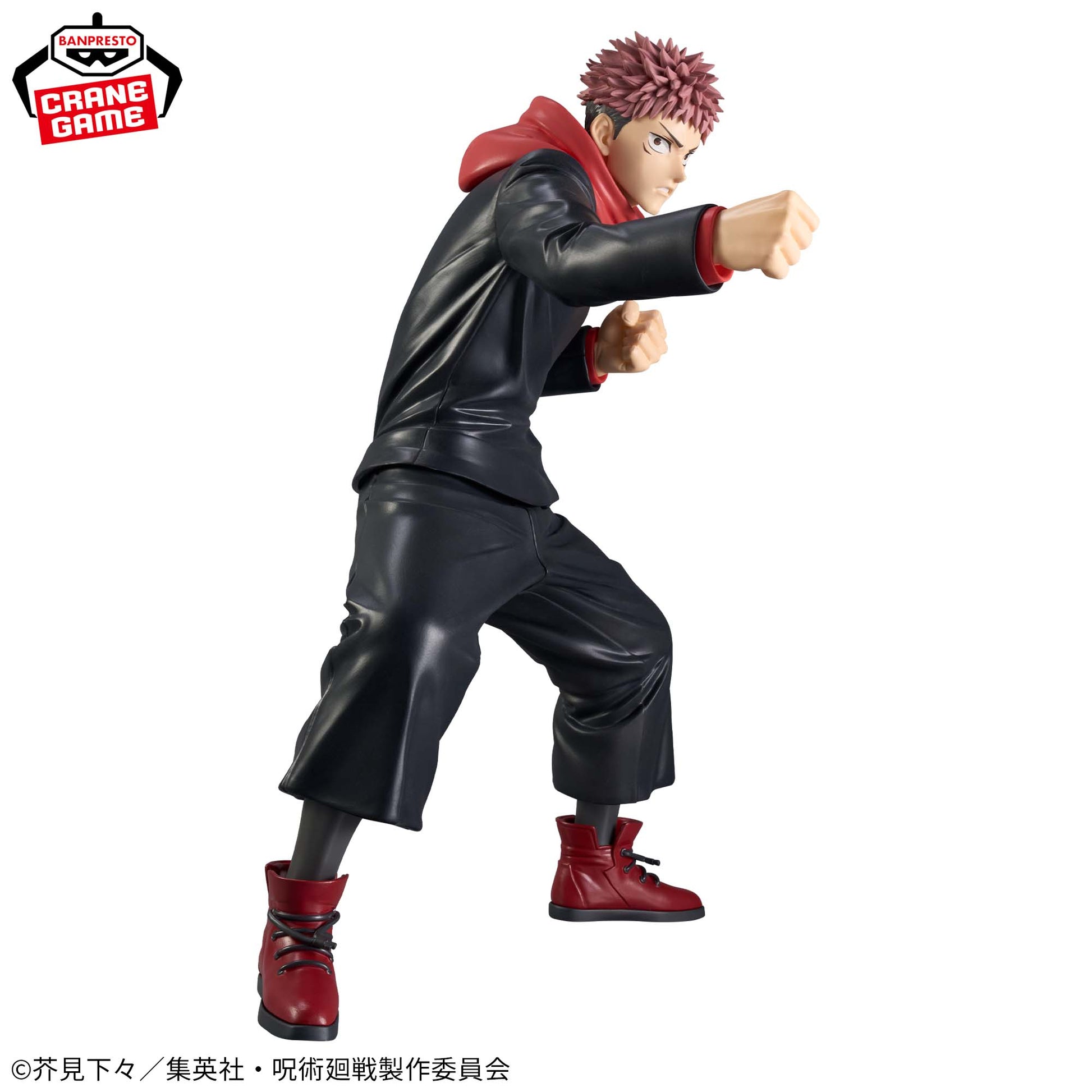 Figurine Jujutsu Kaisen Grandista Itadori Yuji