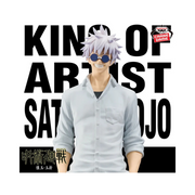 Figurine Jujutsu Kaisen KING OF ARTIST SATORU GOJO Kaigyioku Gyokusetsu Ⅱ