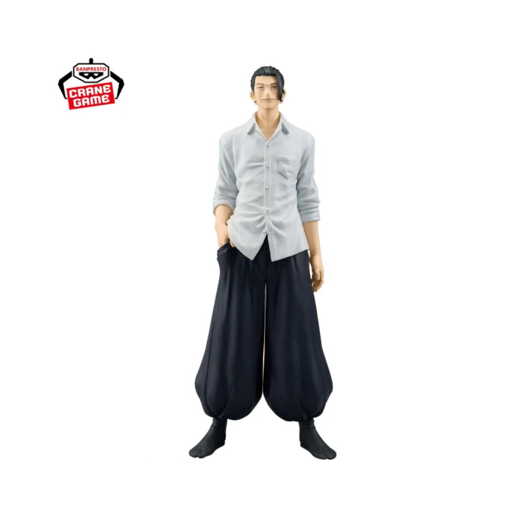 Figurine Jujutsu Kaisen KING OF ARTIST SUGURU GETO Kaigyioku Gyokusetsu Ⅱ