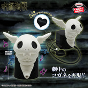 Figurine Jujutsu Kaisen Kogane haut-parleur