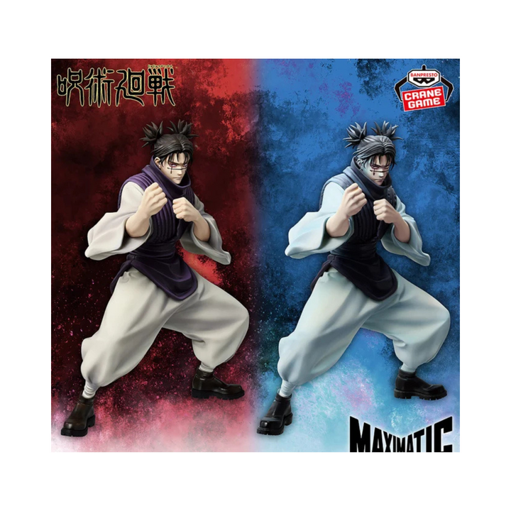 Figurine Jujutsu Kaisen MAXIMATIC CHOSO