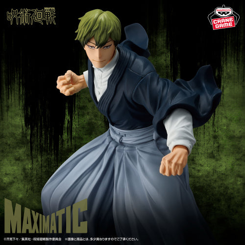 Figurine Jujutsu Kaisen MAXIMATIC Naoya Zen'in