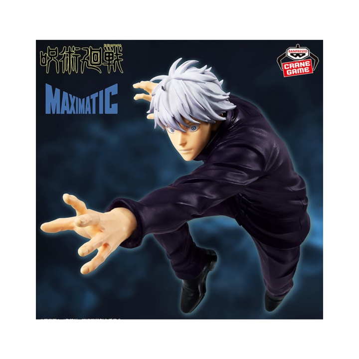 Figurine Jujutsu Kaisen MAXIMATIC SATORU GOJO Ⅱ