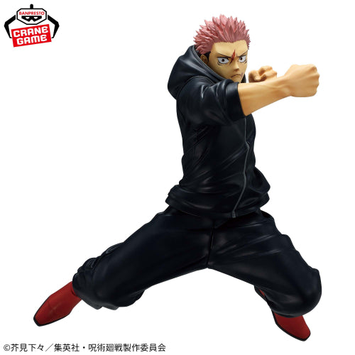 Figurine Jujutsu Kaisen MAXIMATIC Yuji Itadori: l'incident de Shibuya