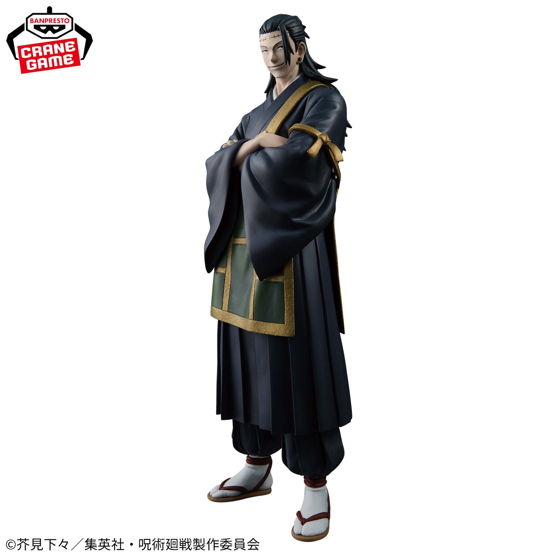 Figurine Jujutsu Kaisen Roi des artistes Kenjaku