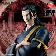 Figurine Jujutsu Kaisen Roi des artistes Kenjaku