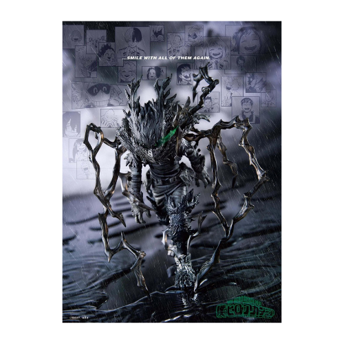 Figurine My Hero Academia JUMP OUT HEROES EXTRA IZUKU MIDORIYA -DEKU BLACK-