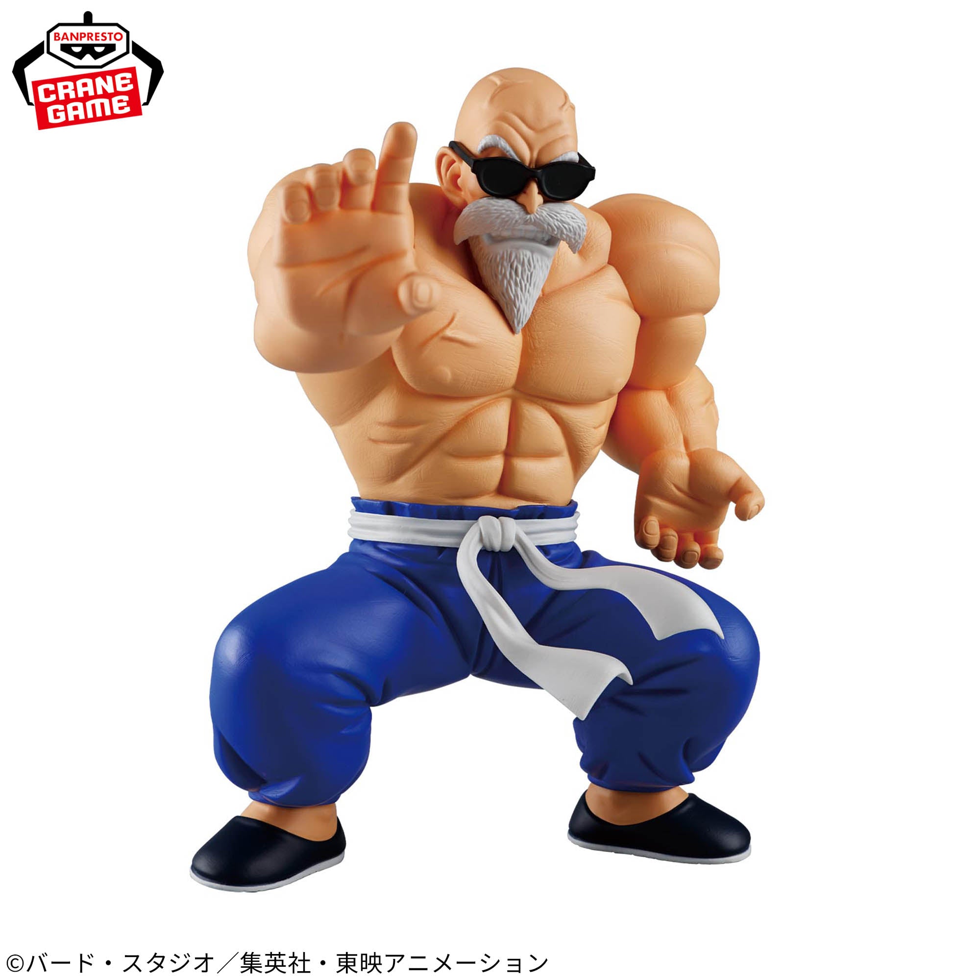 Figurine Kamesennin Dragon Ball SOLID EDGE WORKS The sortie
