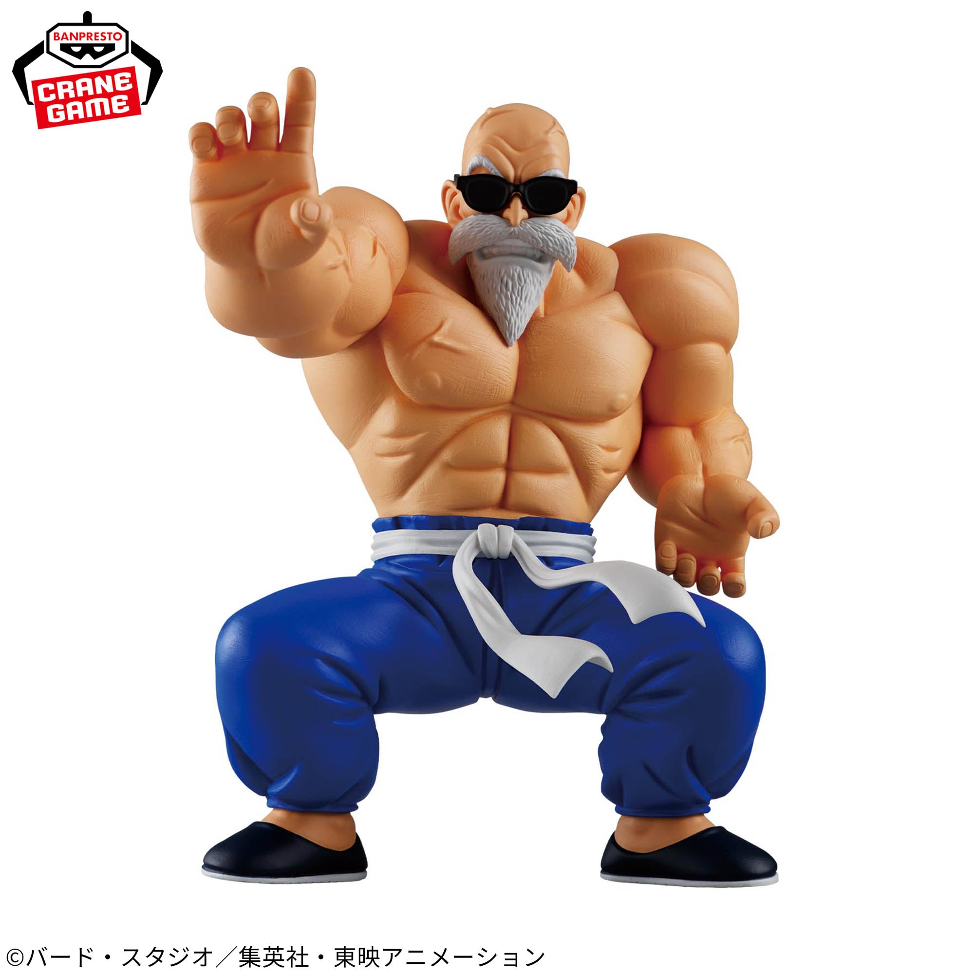 Figurine Kamesennin Dragon Ball SOLID EDGE WORKS The sortie