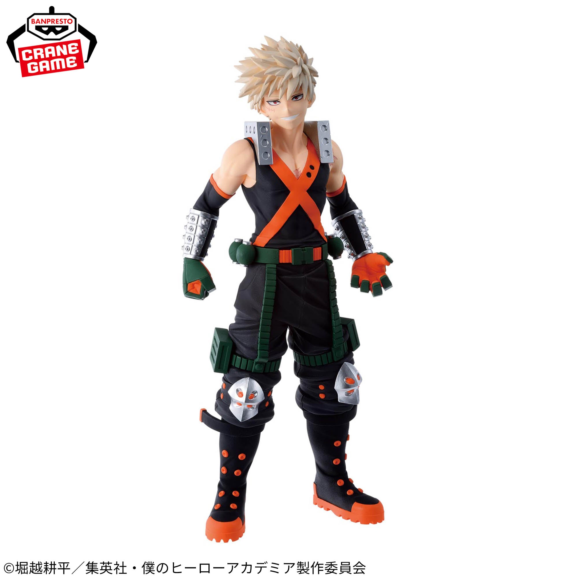 Figurine Katsuki Bakugo My Hero Academia