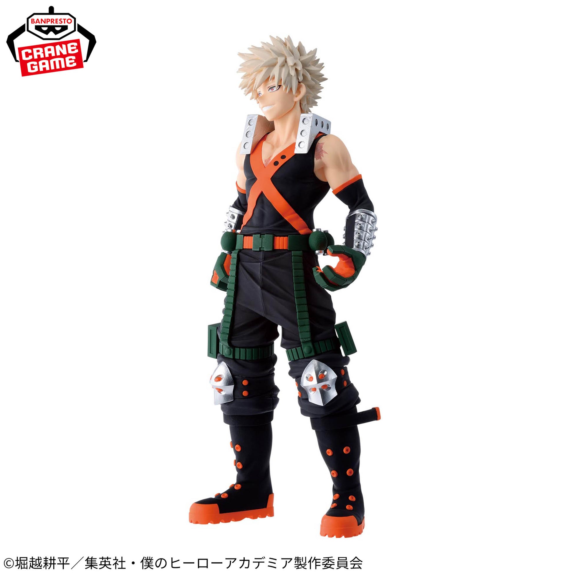 Figurine Katsuki Bakugo My Hero Academia
