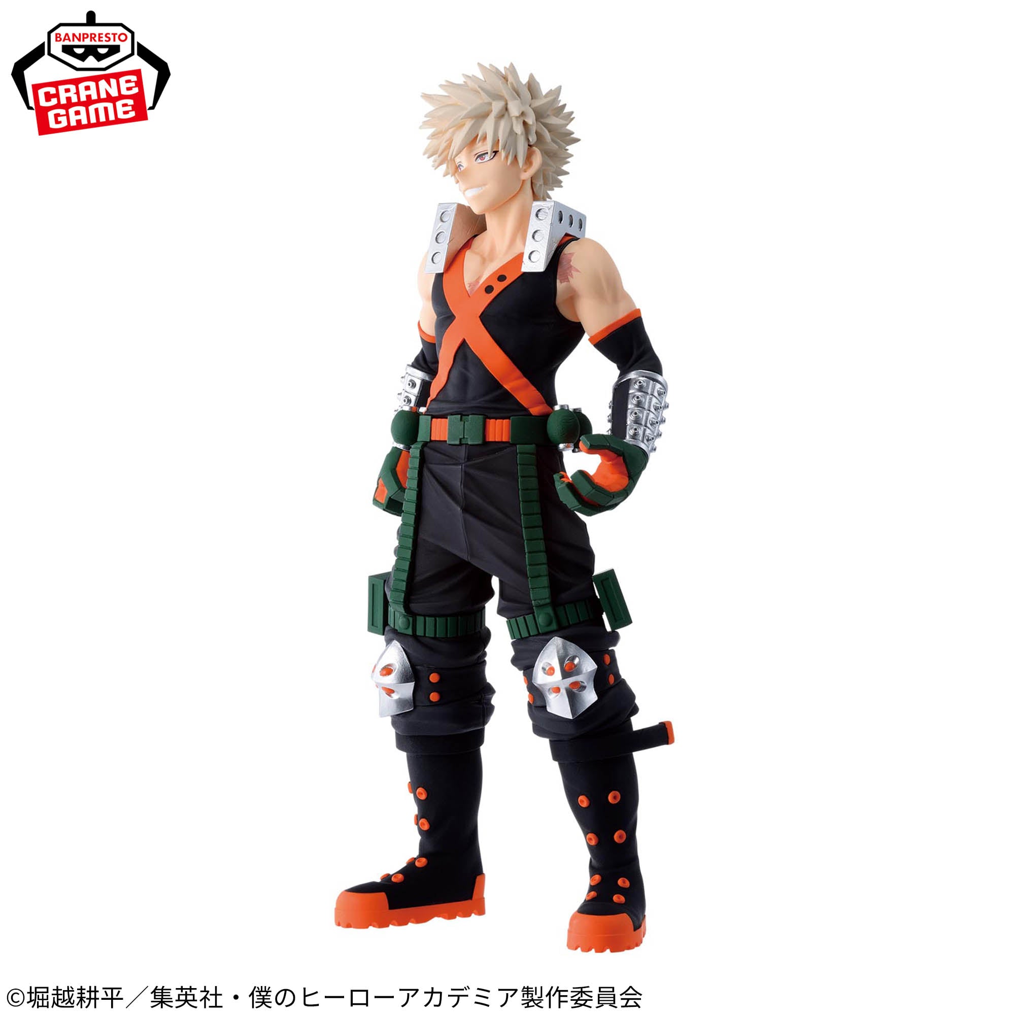 Figurine Katsuki Bakugo My Hero Academia