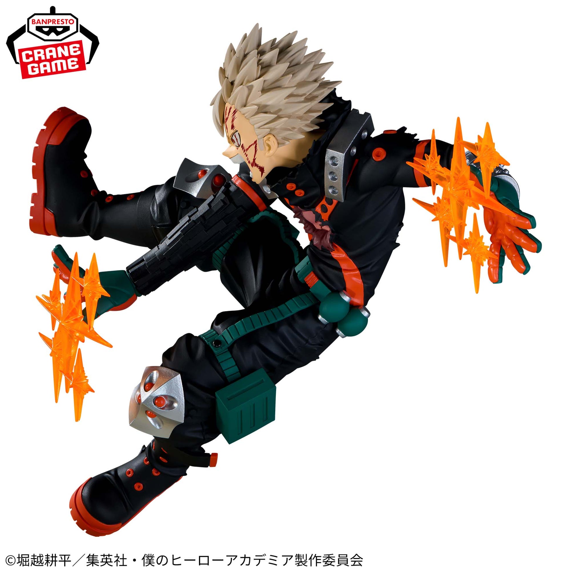 Figurine Katsuki Bakugo
My Hero Academia The Amazing Heroes Plus III
