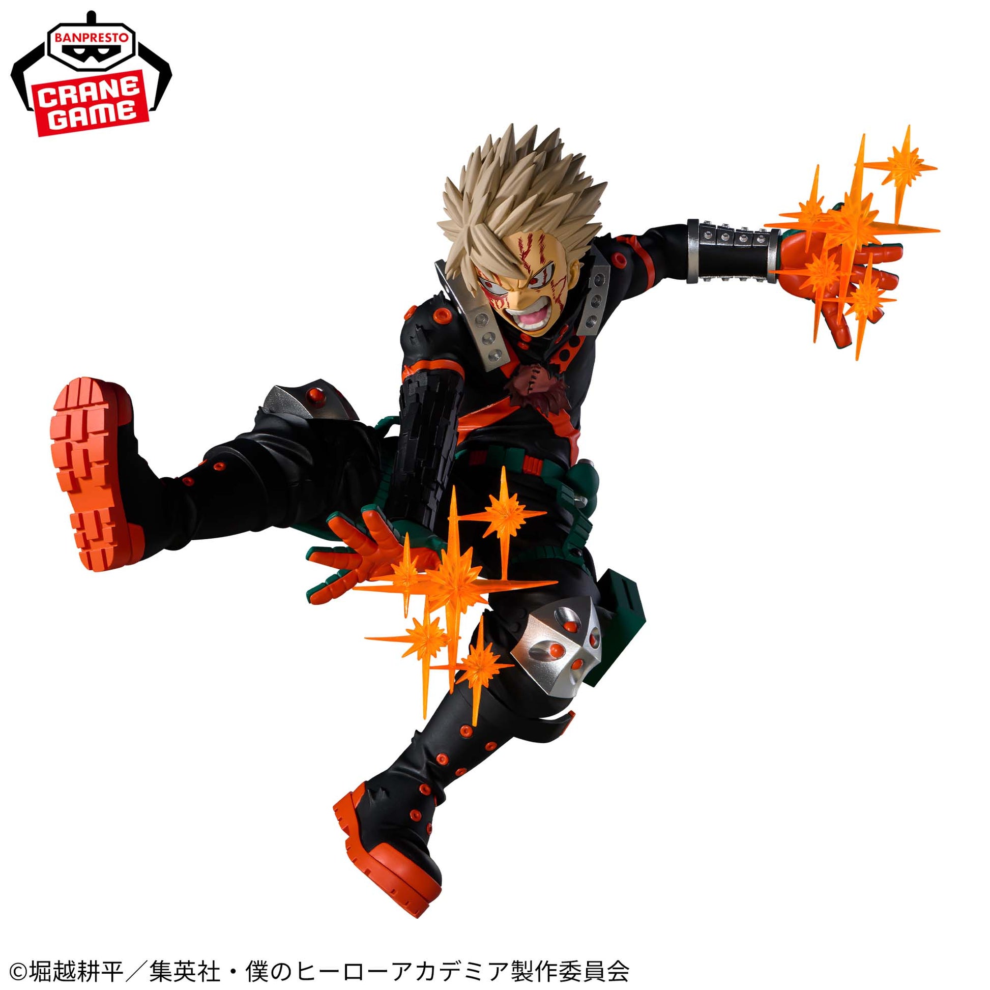 Figurine Katsuki Bakugo
My Hero Academia The Amazing Heroes Plus III