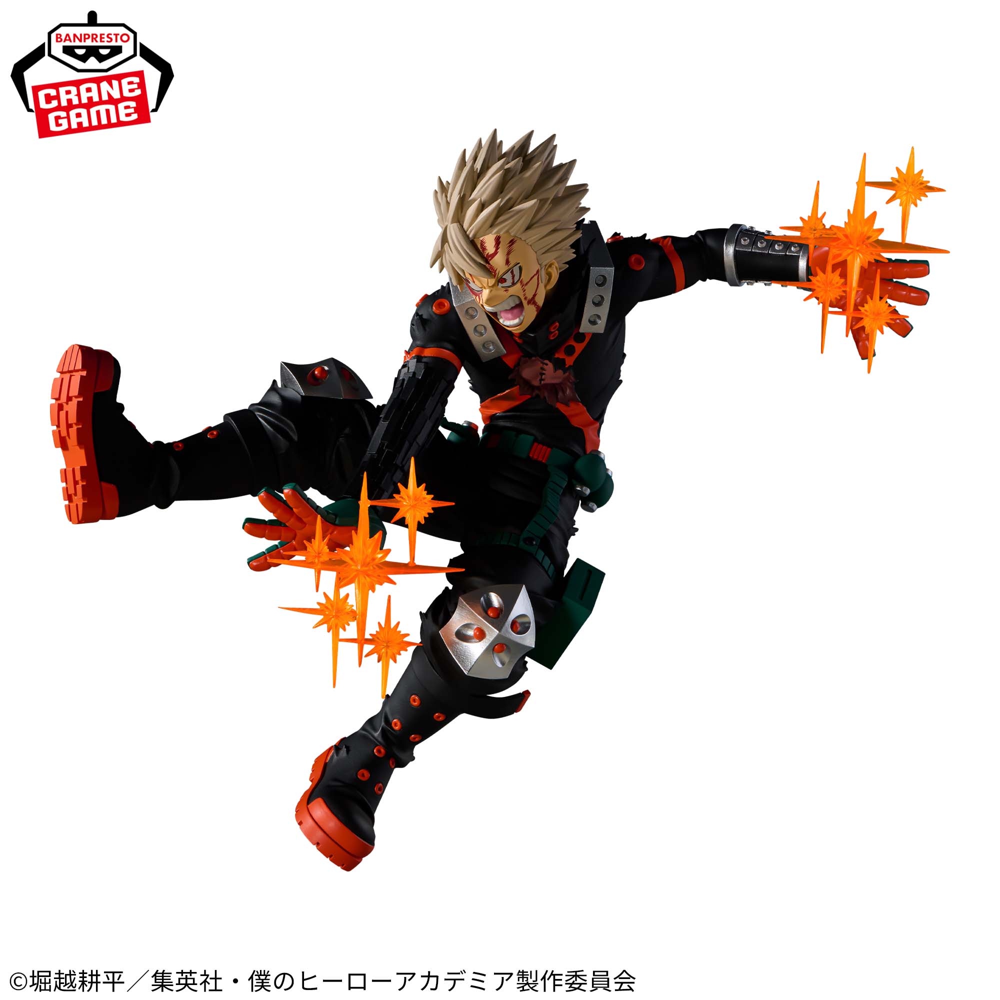 Figurine Katsuki Bakugo
My Hero Academia The Amazing Heroes Plus III