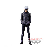 Figurine Jujutsu Kaisen KING OF ARTIST THE SATORU GOJO