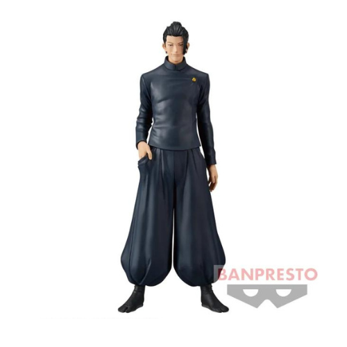 Figurine Jujutsu Kaisen KING OF ARTIST THE SUGURU GETO