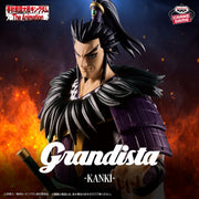 Figurine Kingdom Grandista Kanki