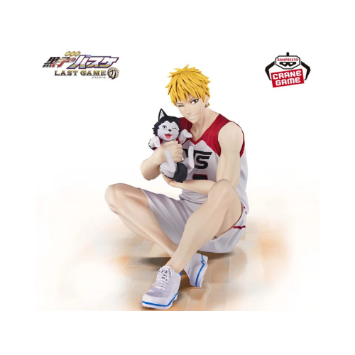 Figurine Kuroko's Basketball LAST GAME Interval Ryota Kise & Tetsuya2