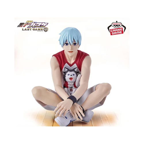 Figurine Kuroko's Basketball LAST GAME Interval Tetsuya Kuroko & Tetsuya2