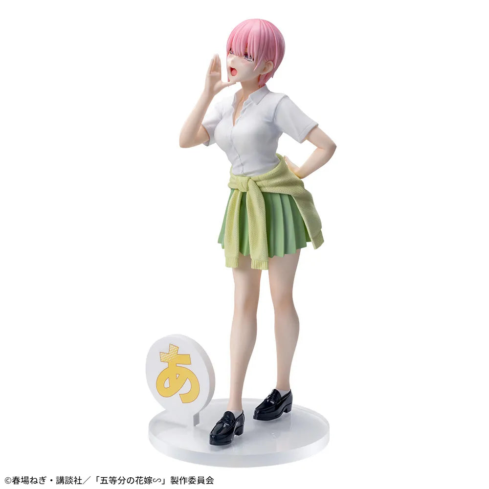 Figurine La mariée des cinq — Luminasta « Ichika Nakano »