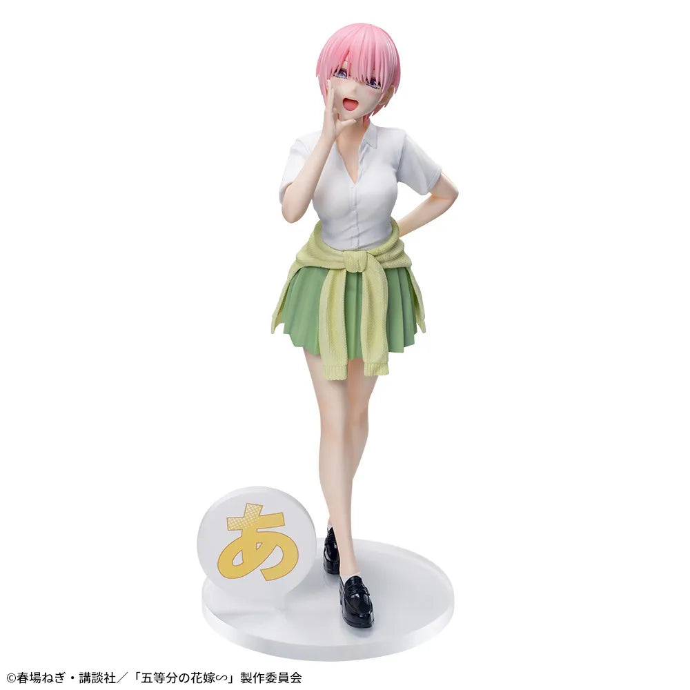 Figurine La mariée des cinq — Luminasta « Ichika Nakano »