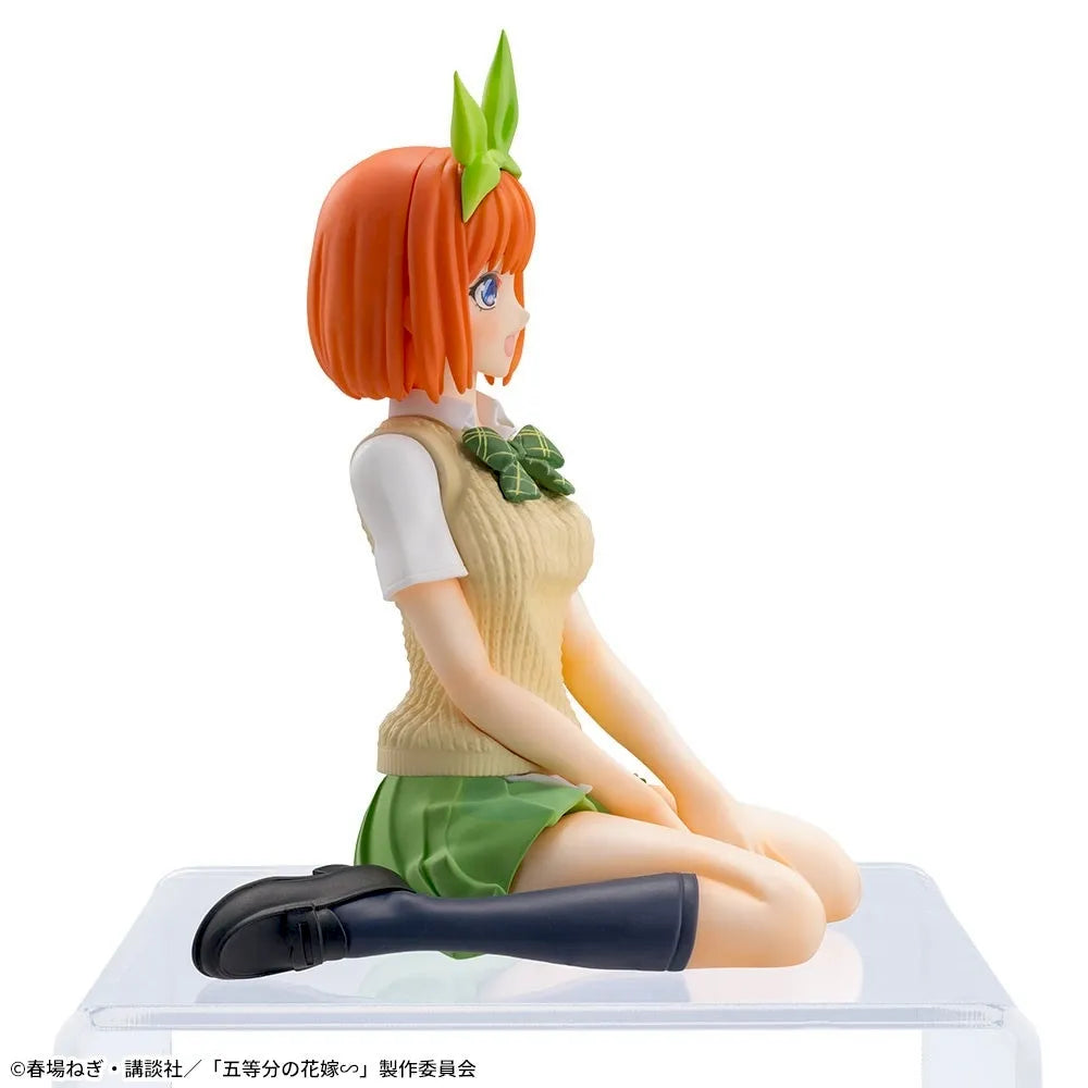 Figurine La mariée des cinq sœurs ∽ Chokonose Premium « Nakano Yotsuba »