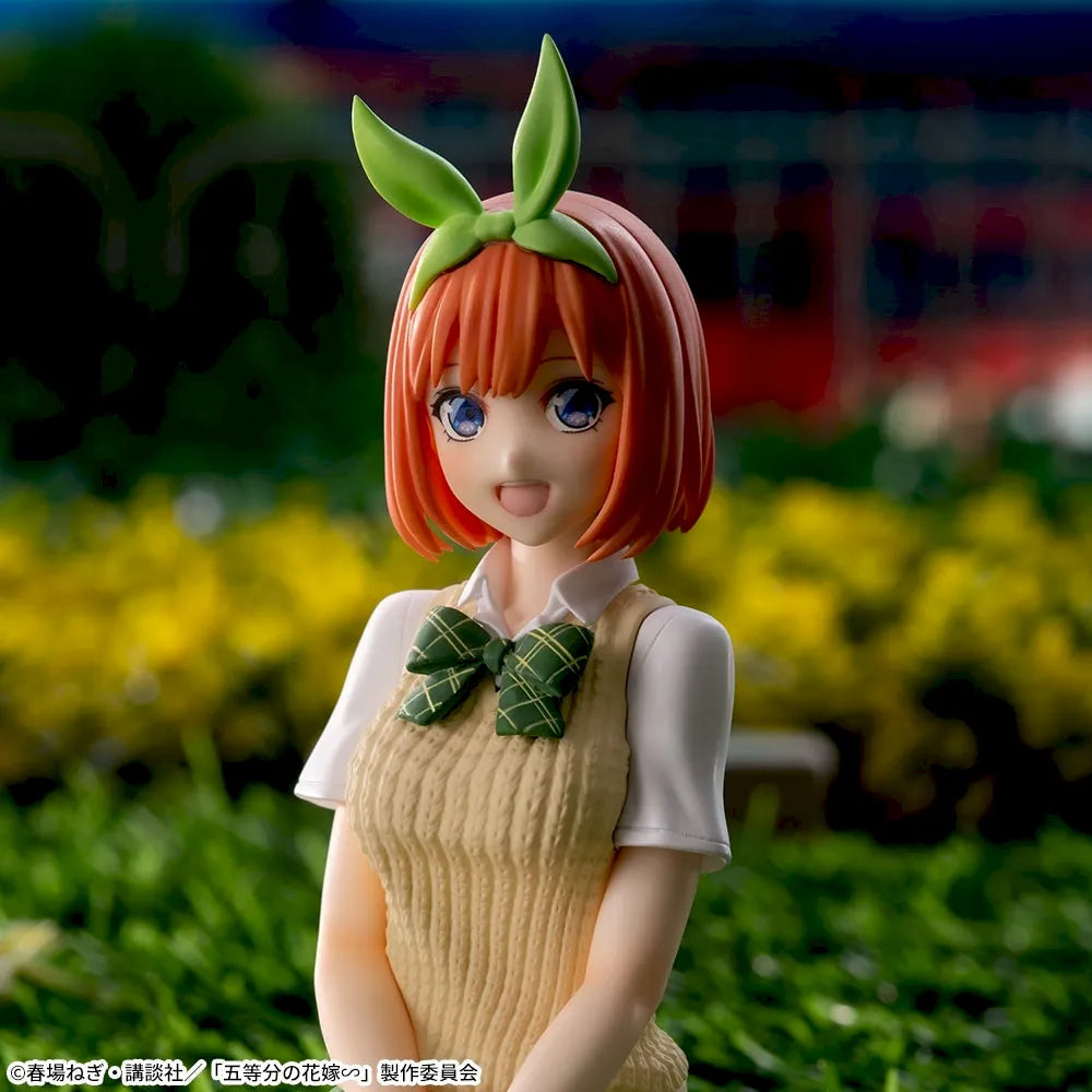 Figurine La mariée des cinq sœurs ∽ Chokonose Premium « Nakano Yotsuba »