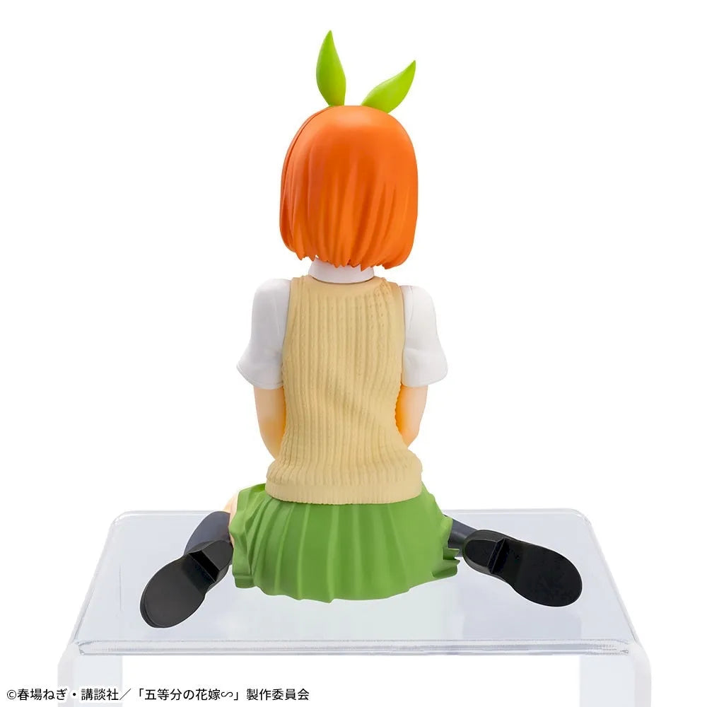 Figurine La mariée des cinq sœurs ∽ Chokonose Premium « Nakano Yotsuba »