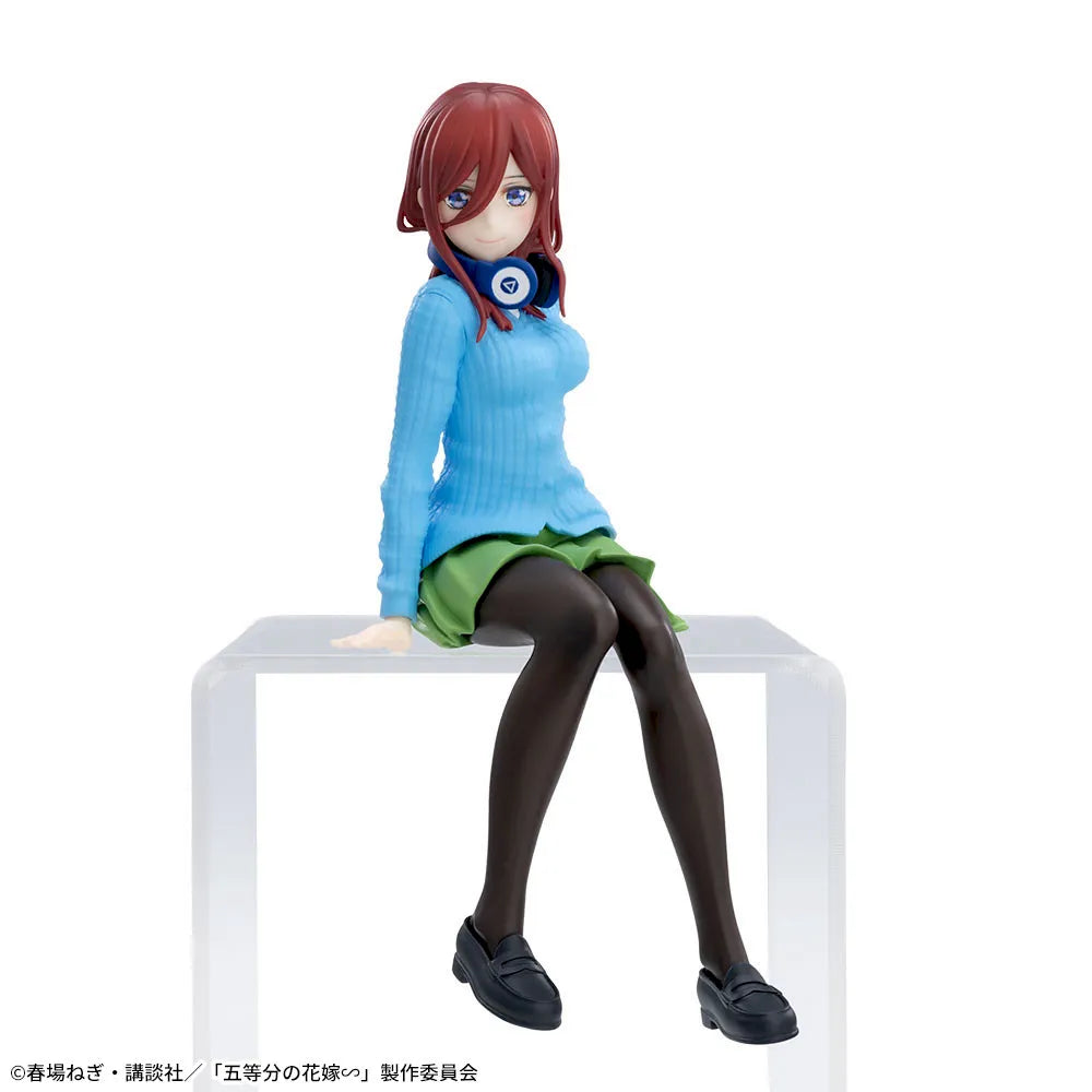 Figurine La mariée des quintuplets ∽ Chokonose Premium « Miku Nakano »