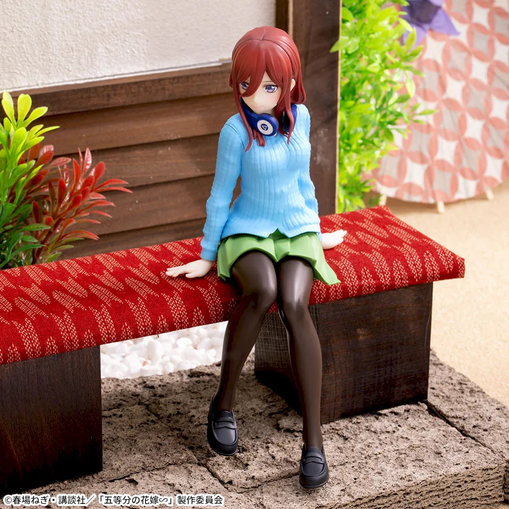 Figurine La mariée des quintuplets ∽ Chokonose Premium « Miku Nakano »