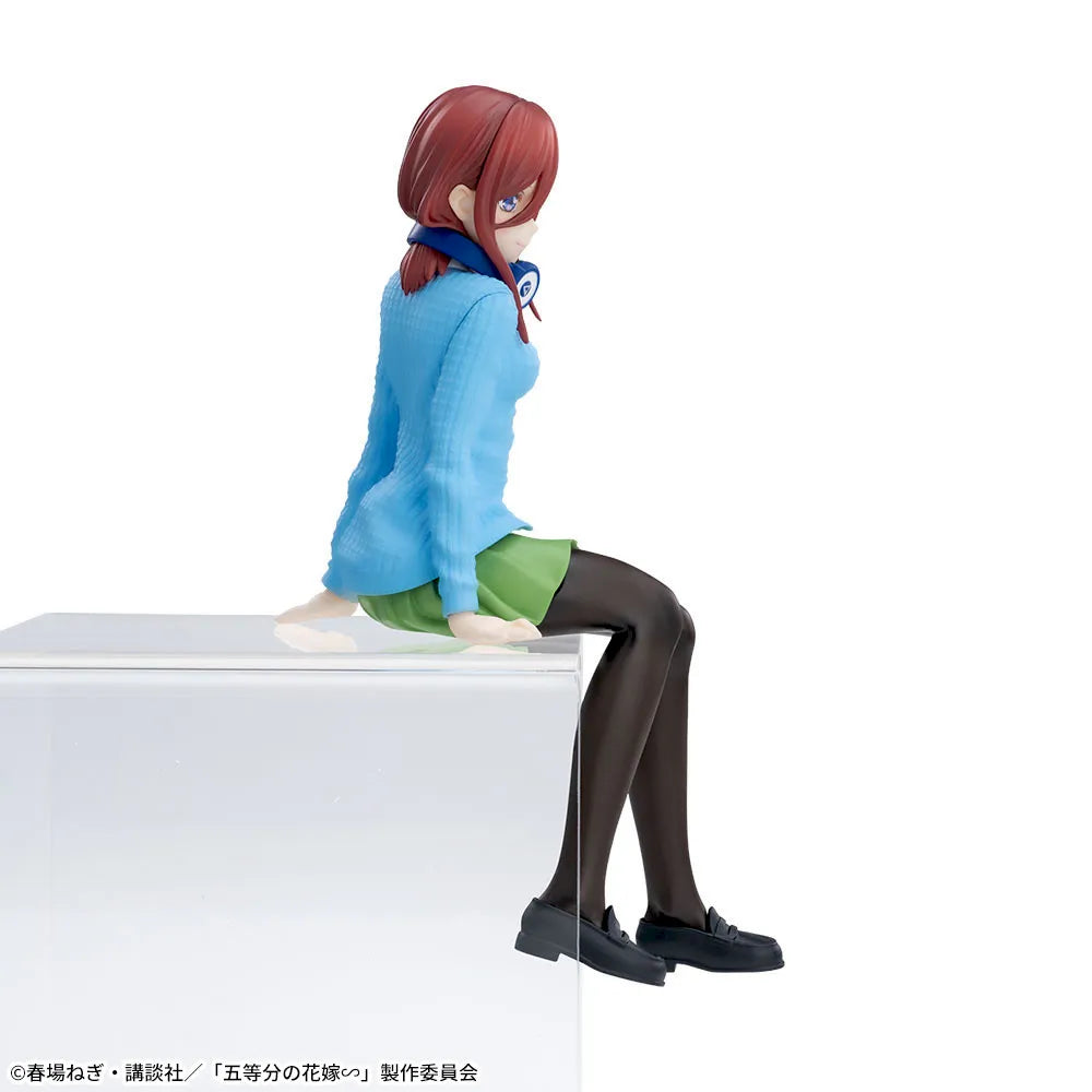 Figurine La mariée des quintuplets ∽ Chokonose Premium « Miku Nakano »