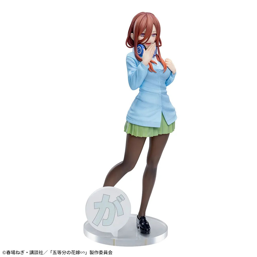 Figurine La mariée des quintuplets ∽ Luminasta « Miku Nakano »