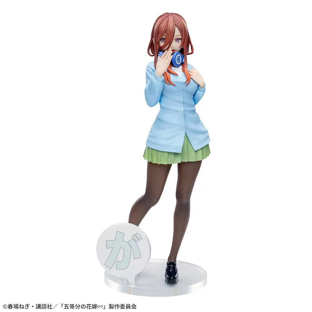 Figurine La mariée des quintuplets ∽ Luminasta « Miku Nakano »