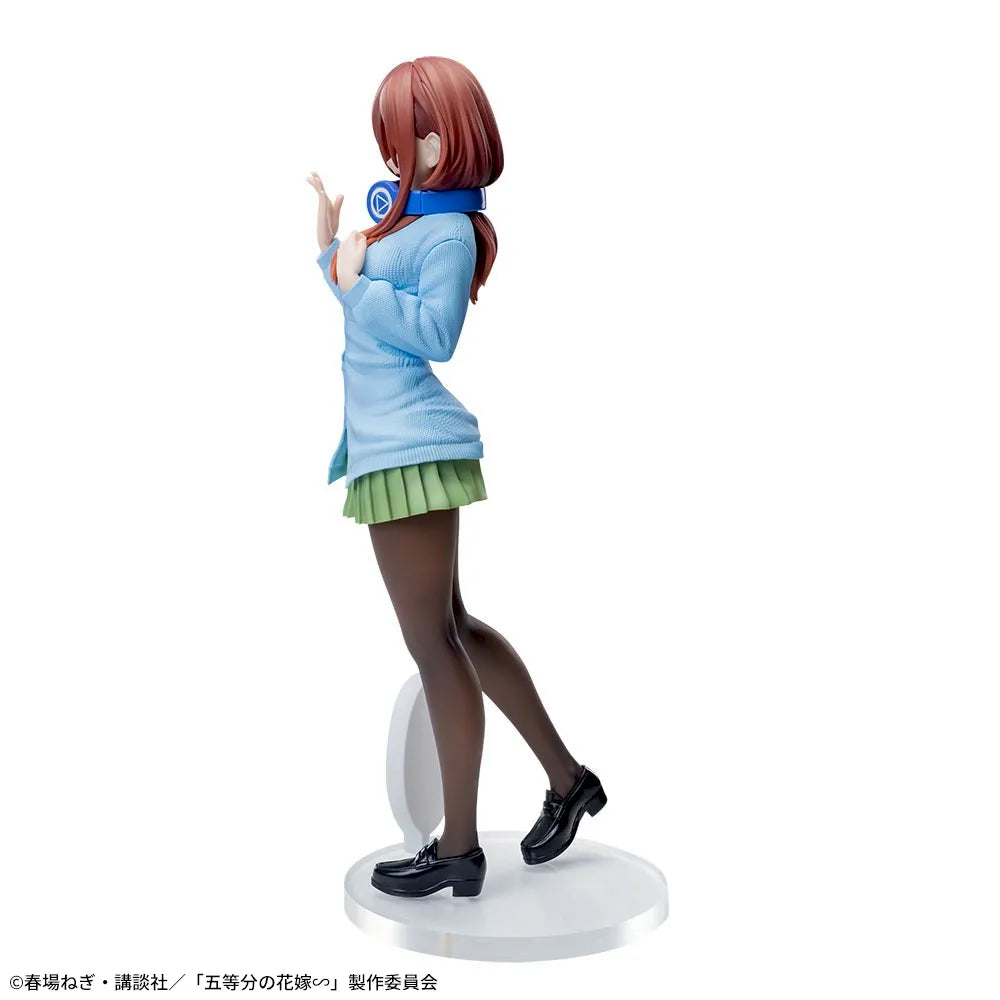 Figurine La mariée des quintuplets ∽ Luminasta « Miku Nakano »