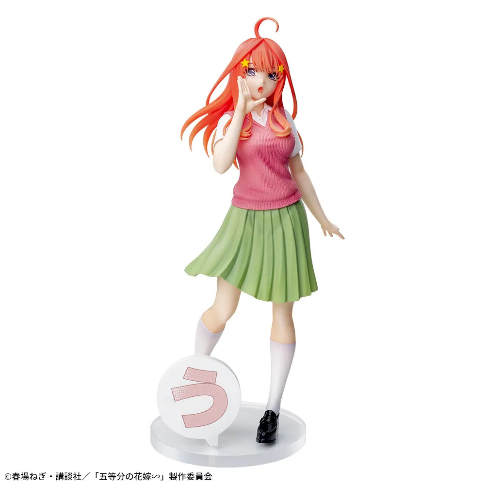 Figurine La mariée des quintuplets ∽ Luminasta « Nakano Itsuki »