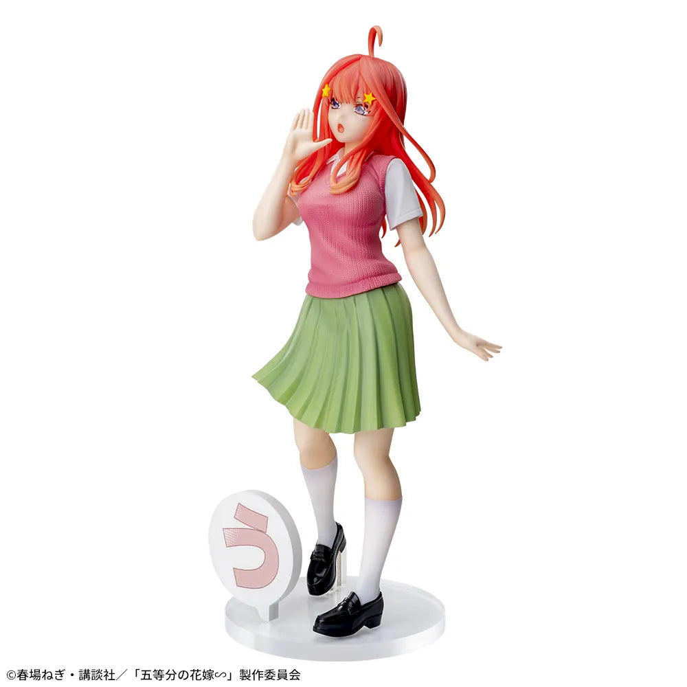 Figurine La mariée des quintuplets ∽ Luminasta « Nakano Itsuki »