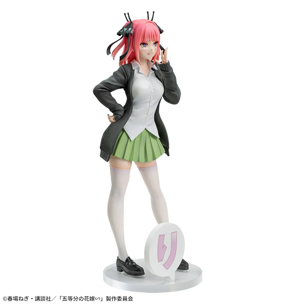 Figurine La mariée des quintuplets ∽ Luminasta « Nino Nakano »
