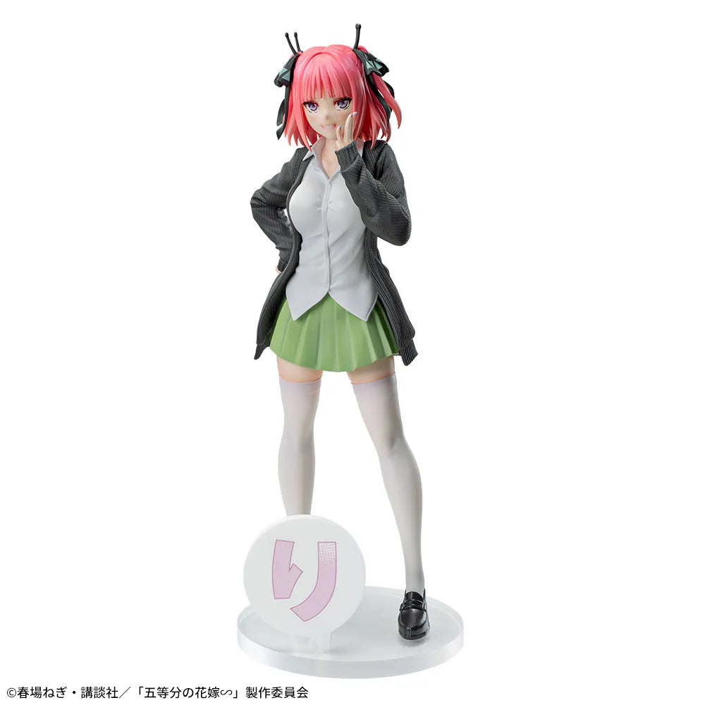 Figurine La mariée des quintuplets ∽ Luminasta « Nino Nakano »