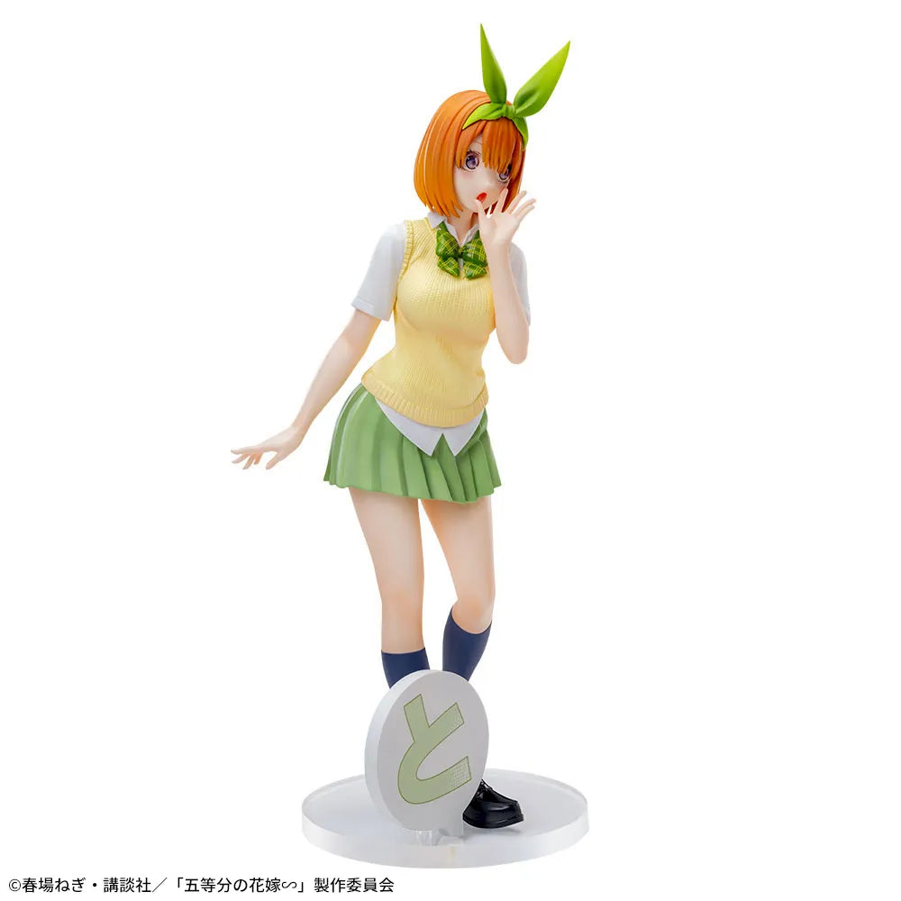 Figurine La mariée des quintuplets ∽ Luminasta « Yotsuba Nakano »