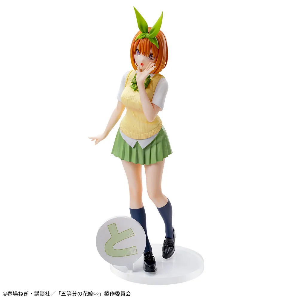 Figurine La mariée des quintuplets ∽ Luminasta « Yotsuba Nakano »
