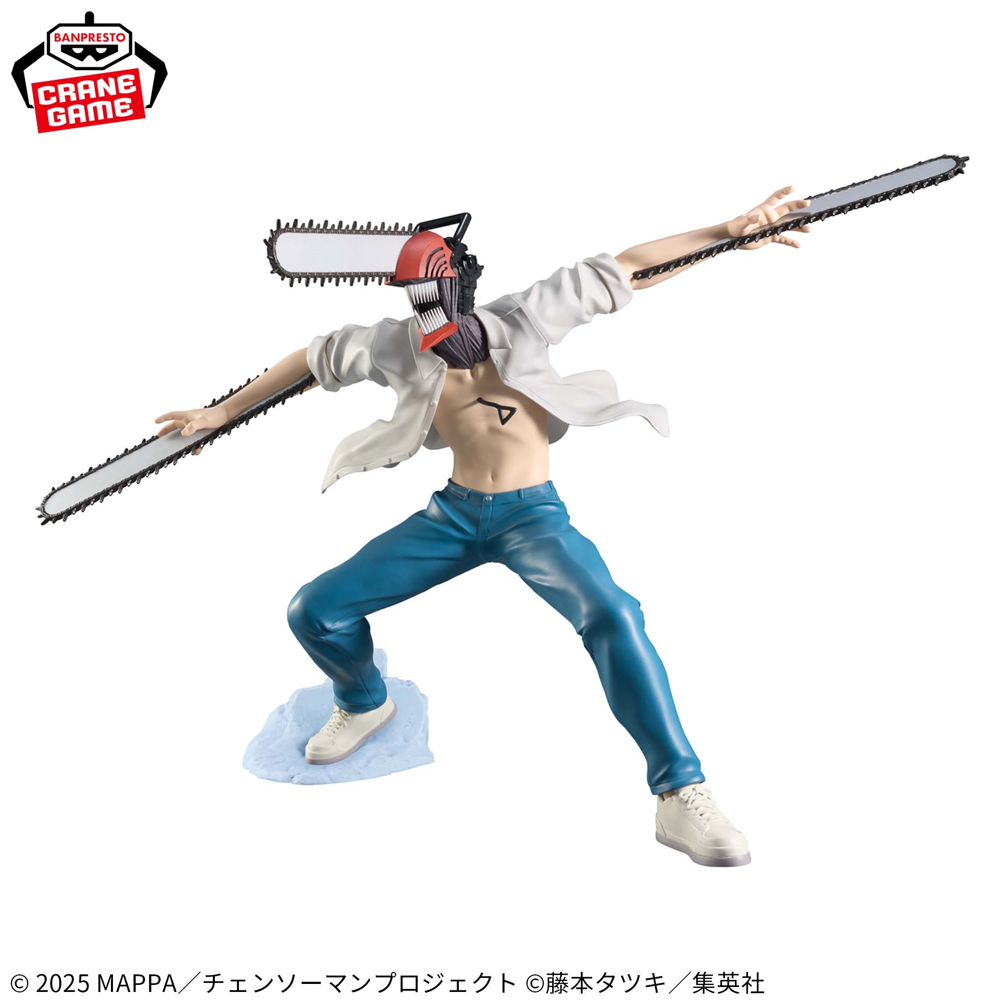 Figurine Le film Chainsaw Man : arc Reze Grandista CHAINSAW MAN
