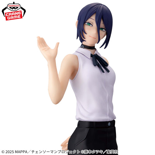 Figurine Le film d'animation Chainsaw Man : l'arc Reze GLITTER&GLAMOURS REZE