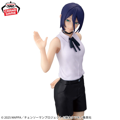 Figurine Le film d'animation Chainsaw Man : l'arc Reze GLITTER&GLAMOURS REZE